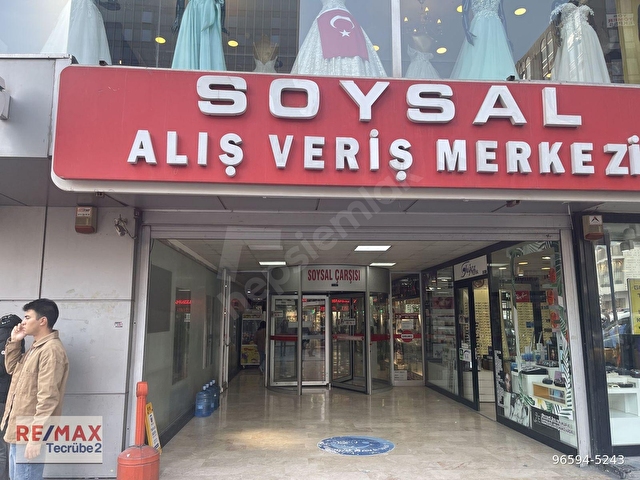KIZILAY SOYSAL ÇARŞISINDA 26 M2 SATILIK DÜKKAN