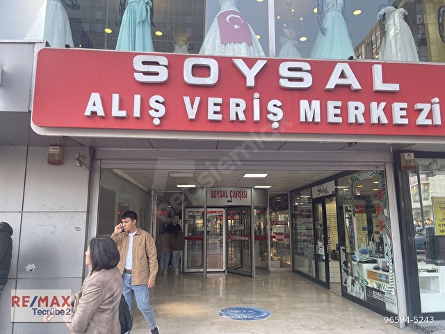 KIZILAY SOYSAL ÇARŞISINDA 26 M2 SATILIK DÜKKAN - Görsel 2