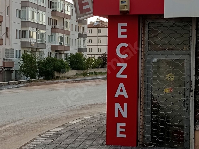 ARGINCIK CENGİZ TOPELDE CADDE ÜZERİ 3+1 KAÇMAZ FIRSAT - Görsel 30
