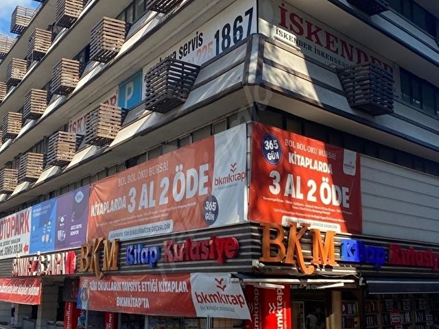 SÖNMEZ İŞ HANINDA SUDAN UCUZ KİRALIK OFİS