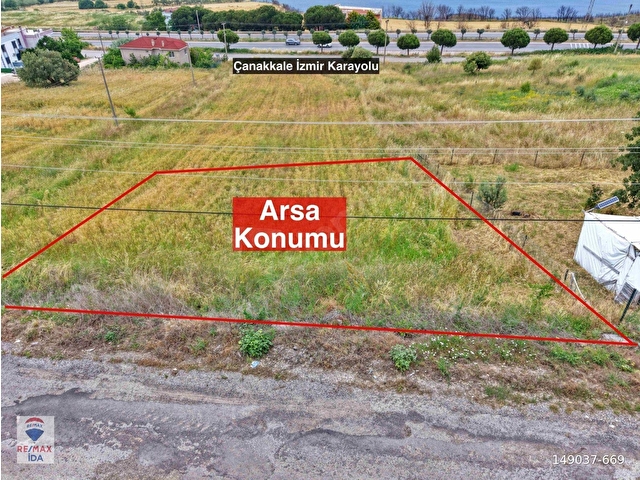 Çanakkale Erenköyde (İntepe) Boğaz Manzaralı Satılık Villa Arsası - Görsel 2