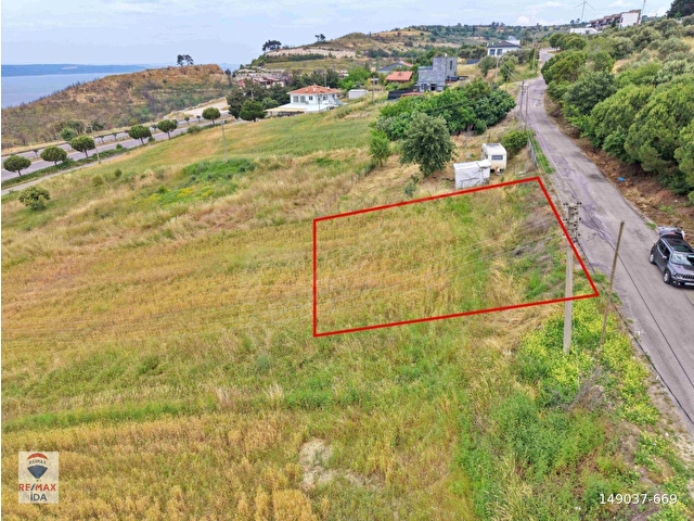 Çanakkale Erenköyde (İntepe) Boğaz Manzaralı Satılık Villa Arsası - Görsel 5