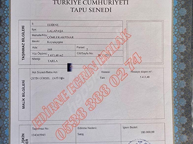 5413 M2 EDİRNE LALAPAŞA ÇÖMLEKAKPINAR KÖYÜ SATILIK TARLA - Görsel 2