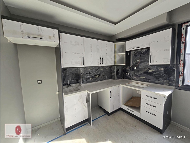 彡YÜKSELDEN KADIKÖYDE YERDEN ISITMA KAPALI OTOPARKLI 1+1 SATILIK DAİRE彡