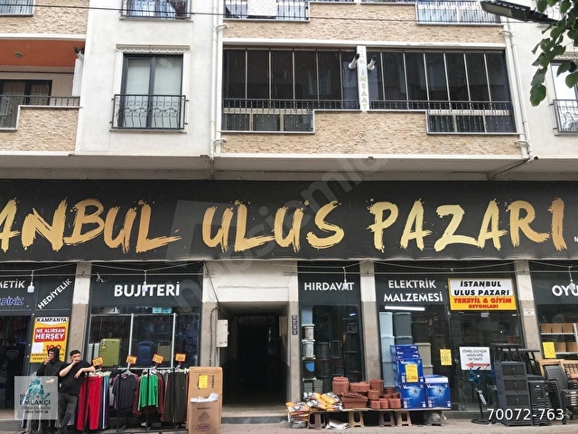 ÇANAKKALE BİGA SAKARYA MAH KİRALIK 2+1 DAİRE