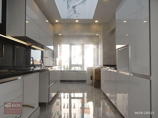 Koc Emlak Tan Site Icinde Full Yapili Ankara Manzarali 140m 9639 18515 Hurriyet Emlak