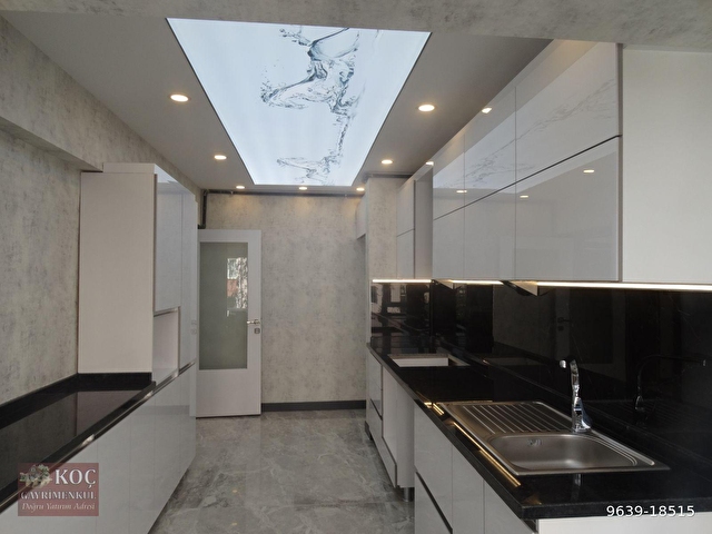 Koc Emlak Tan Site Icinde Full Yapili Ankara Manzarali 140m 9639 18515 Hurriyet Emlak