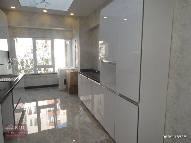 Koc Emlak Tan Site Icinde Full Yapili Ankara Manzarali 140m 9639 18515 Hurriyet Emlak