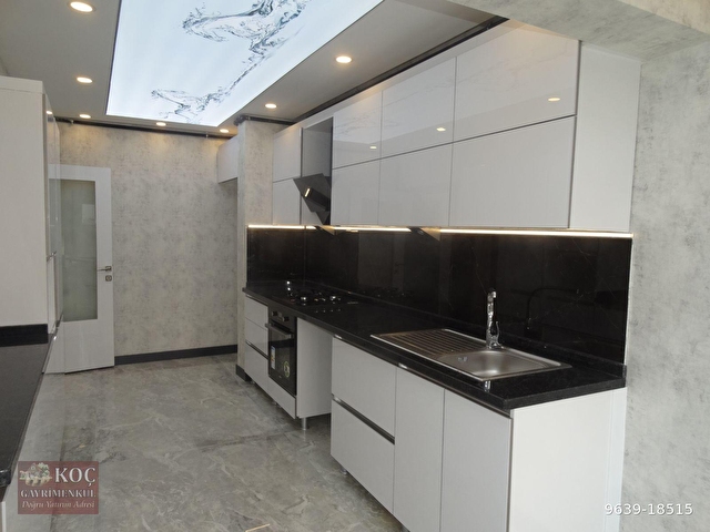 Koc Emlak Tan Site Icinde Full Yapili Ankara Manzarali 140m 9639 18515 Hurriyet Emlak