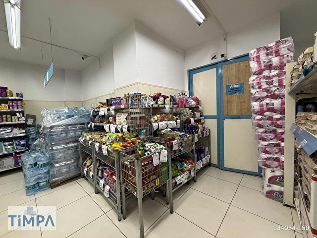 Aylık 150.000TL Kira Potansiyeline Sahip Kurumsal Market Kiracı - Görsel 9
