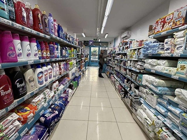 Aylık 150.000TL Kira Potansiyeline Sahip Kurumsal Market Kiracı - Görsel 7