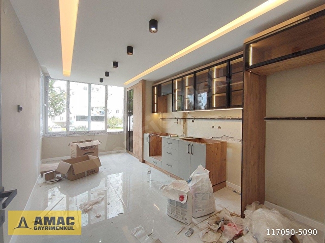 Çukurova Yüzüncüyıl Satılık