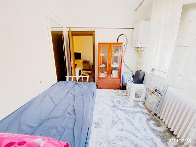 İVEDİK CADDESİ DİBİNDE İSTER EV İSTER OFİS OLARAK KULLANILIR - Görsel 22