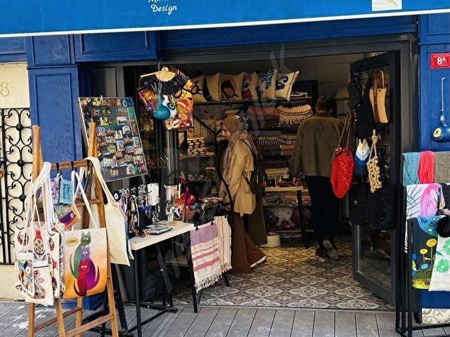 EVIM’DEN MERKEZİ KONUMDA DÜKKAN OFİS - Görsel 8