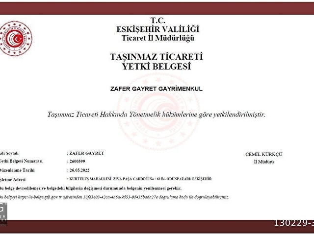 ERTUĞRULGAZİ MAH. ŞAFAK SOKAKTA SATILIK 2+0 DAİRE - Görsel 18