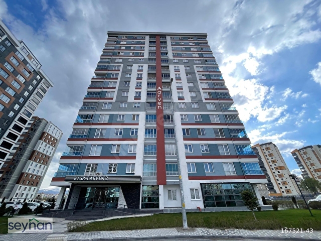 SEYHAN - Alsancak Mah.Kasrı Arven 2 Satılık Lüks 4+1 Daire