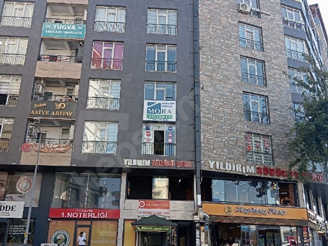 Kahta Karşıyaka Satılık