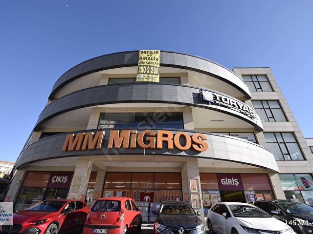 TURYAP YAPRACIK tan Emporia AVM de 1.Katında Kiralık Dükkan - Görsel 15