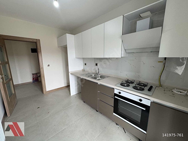 SÜMBÜLLERDEN ÖMERBEY TOKİDE ŞEHİR MANZARALI ARAKAT 2+1 DAİRE - Görsel 3