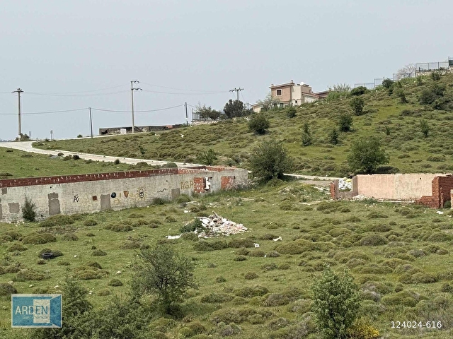 S.Hisar Ulamışta Ana Yola Çok Yakın İmar Sınırında Tarla - Görsel 3