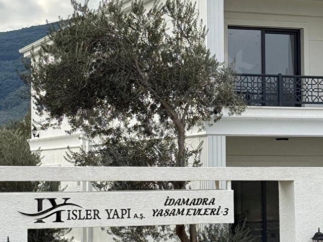 🏡✨ İŞLER YAPI GÜVENCESİYLE GÜRE İDA MADRA’DA ULTRALÜKS KAZDAĞLARI MANZARALI BAHÇELİ 2+1 YAŞAM! - Görsel 5