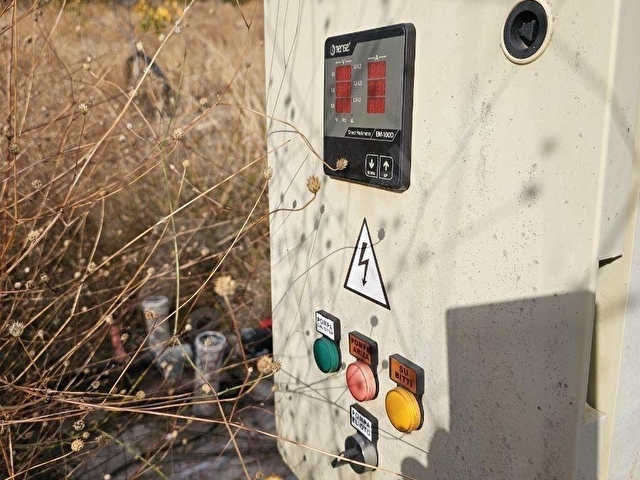 MERKEZ YUKARI OKÇULARDA YOL SU ELEKTRİK MEVCUT SATILIK TARLA - Görsel 26