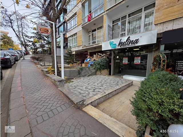 ŞİLİ MEYDANI KUVEYT CADDESİ SATILIK DÜKKAN BACALI 84m2.+20m2. BAHÇE - Görsel 7