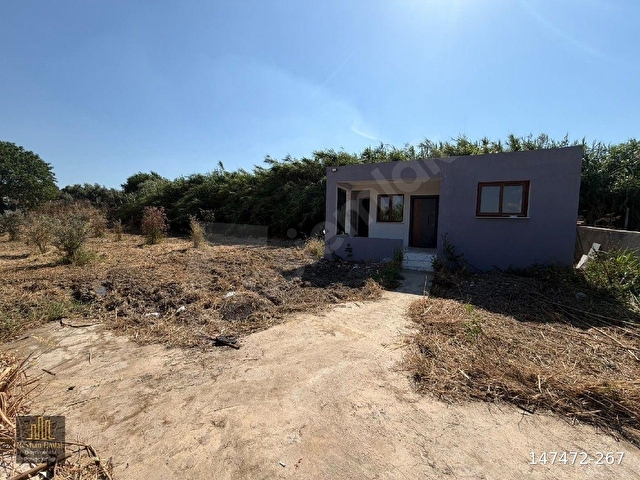 📍 Reyhan Emlaktan Torbalı Çapak Köyünde bulunan 810 m² hisse tapulu arazimiz satıştadır.