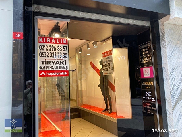 ŞİŞLİ OSMANBEY HACIMANSUR DA KÜÇÜK MAĞAZA - Görsel 2
