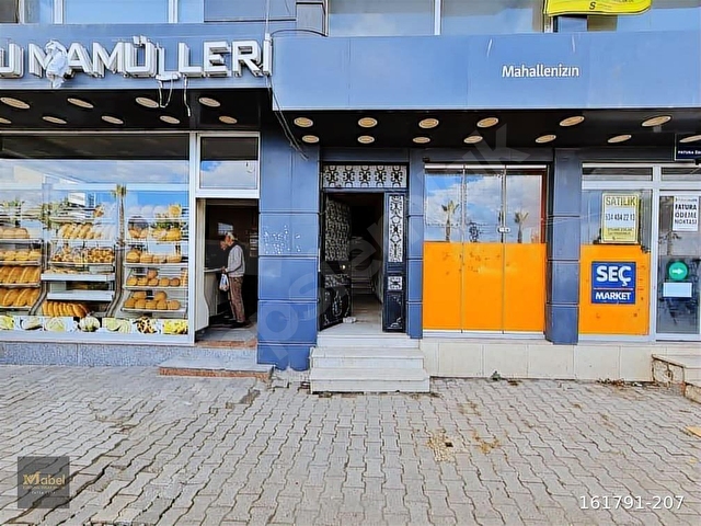 FIRSAT ! FATSA KURTULUŞ MAH. ASANSÖRLÜ SATILIK 2+1 DAİR - Görsel 5