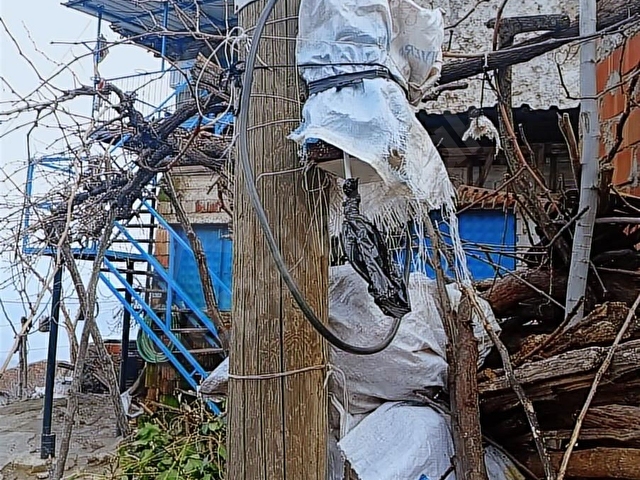 İLÇEYE 2 KM ELEKTRİK ABONELİĞİ OLAN ARSA - Görsel 25