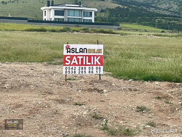 ASLAN EMLAK TAN YUNUSEMRE MAH.DE SATILIK YATIRIMLIK ARSA - Görsel 2