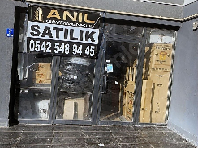 Acil satlık