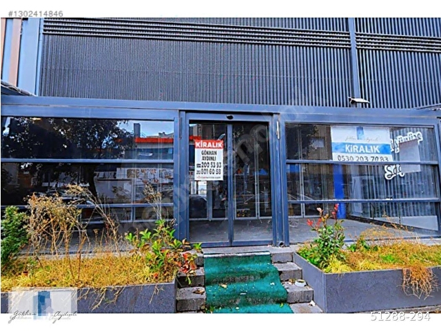 FIRSAT KİRALIK DÜKKAN ! MAĞAZA/ RESTAURANT/ MUAYAHANE /SHOWROOM