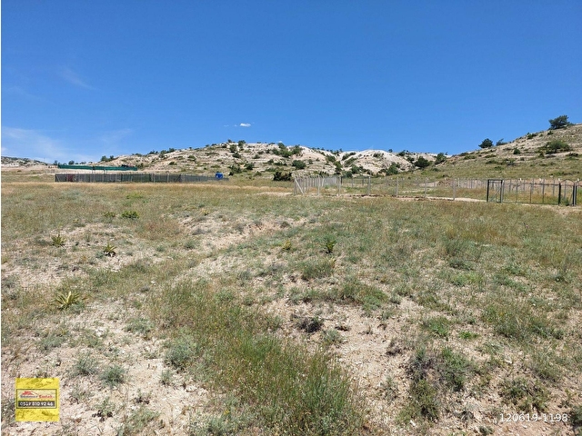 Eskişehir Alpu Söğütçükte 450 m² Konut İmarlı Satılık Arsa - Görsel 26