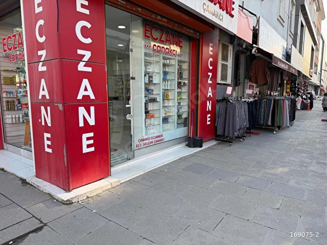 İSTANBUL SULTANBEYLİ MERKEZDE SATILIK DÜKKAN - Görsel 15