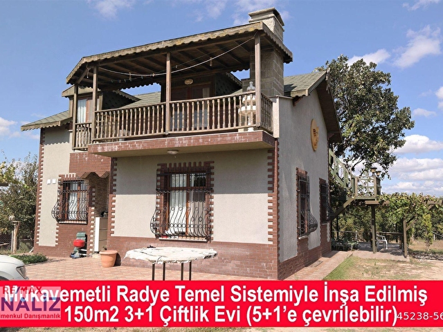 Silivri Buyukcavuslu Da Satilik Ciftlik Remax Ahmet Sezer Den 45238 5611 Hurriyet Emlak