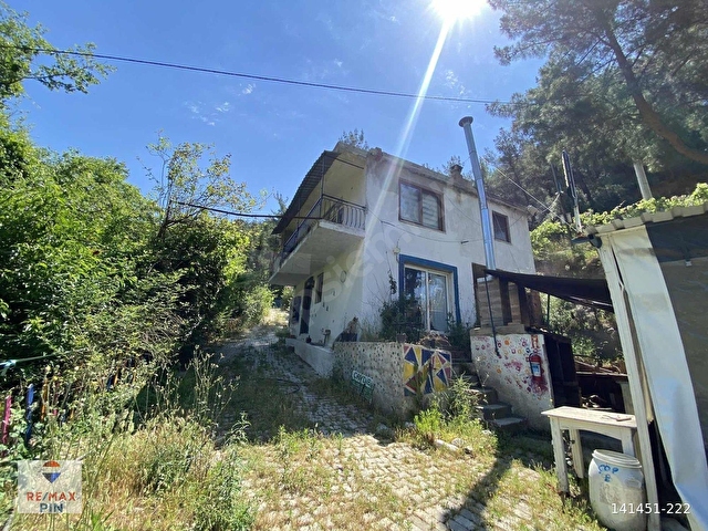 AYDIN EFELER DANIŞMENT BÖLGESİNDE EŞSİZ İŞLETME VE YAŞAM FIRSATI - Görsel 11