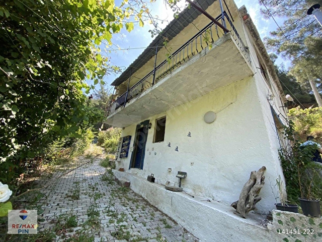 AYDIN EFELER DANIŞMENT BÖLGESİNDE EŞSİZ İŞLETME VE YAŞAM FIRSATI - Görsel 7