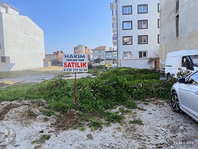 GERMENCİK MERKEZDE 4 KAT İMARLI ARSA - Görsel 14