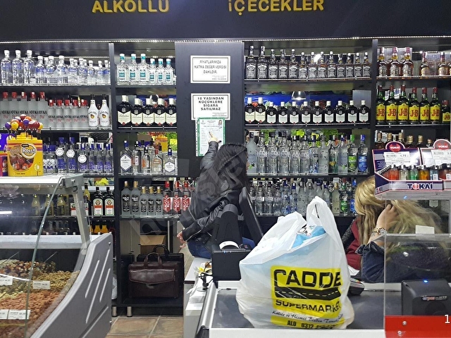 450.CADDE DE EN İŞLEK LOKOSYONDA 2 KATLI DEVREN SÜPERMARKET - Görsel 3