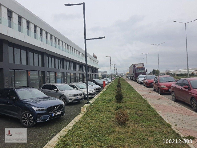 Çorlu Türkgücü OSB Satılık