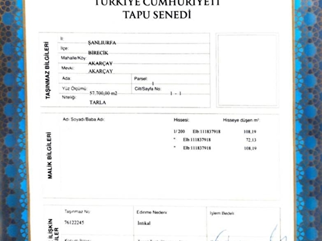 Ş.URFA BİRECİK AKARÇAYDA 10 DÖNÜM FIRAT NEHRİ KENARI VERİMLİ ARSA: müstakil tapulu - Görsel 6