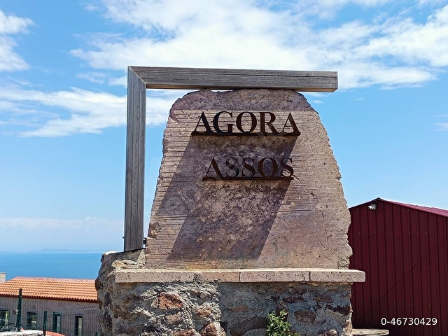 ÇANAKKALE AYVACIK AGORA ASSOSTA SAHİBİNDEN SATILIK 3+1 VİLLA - Görsel 2