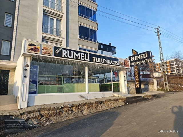 DERECİK Atatürk Bulvarı Üzeri Hazır Kiracılı DÜKKAN - Görsel 2