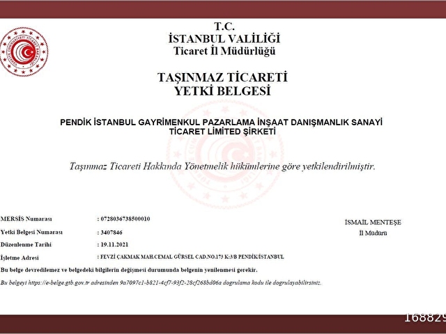 Kaynarca Merkezde E5 Cepheli İşmerkezinde Kiralık Ofis - Görsel 14