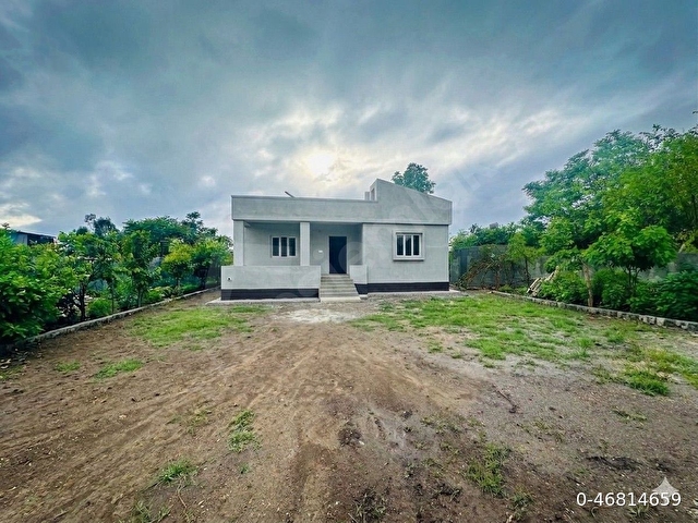 1056 m2 Arsa + 200 m2 MÜSTAKİL EV