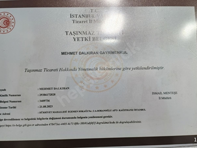 DALKIRAN GÜRSEL MAHALLESİ HASTANE YAKIN 1+1 55 M2 KİRALIK DAİRE - Görsel 12