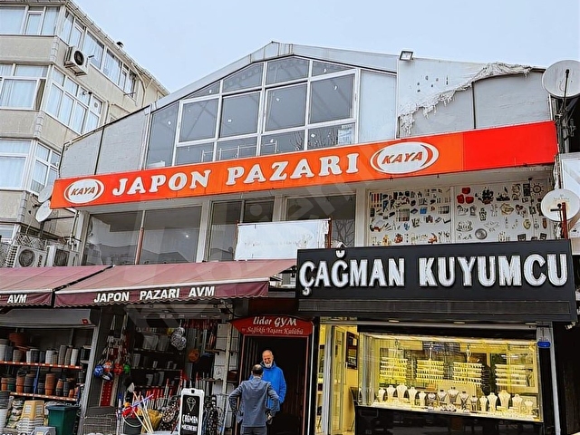 Çengelköy Bahçelievlerde Caddeye Bakan Kiralık 600 m2 Mağaza - Görsel 3