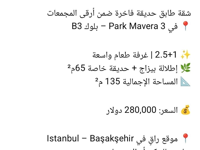 PARK MAVERA 3te Köşe Geniş Yemek Odalı 2.5+1 Bahçe katı - Görsel 8